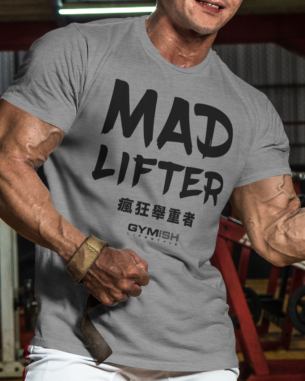 123. Mad Lifter Funny Motivational Workout Gym T-Shirt for Men T-Shirt GYMISH LIFESTYLE