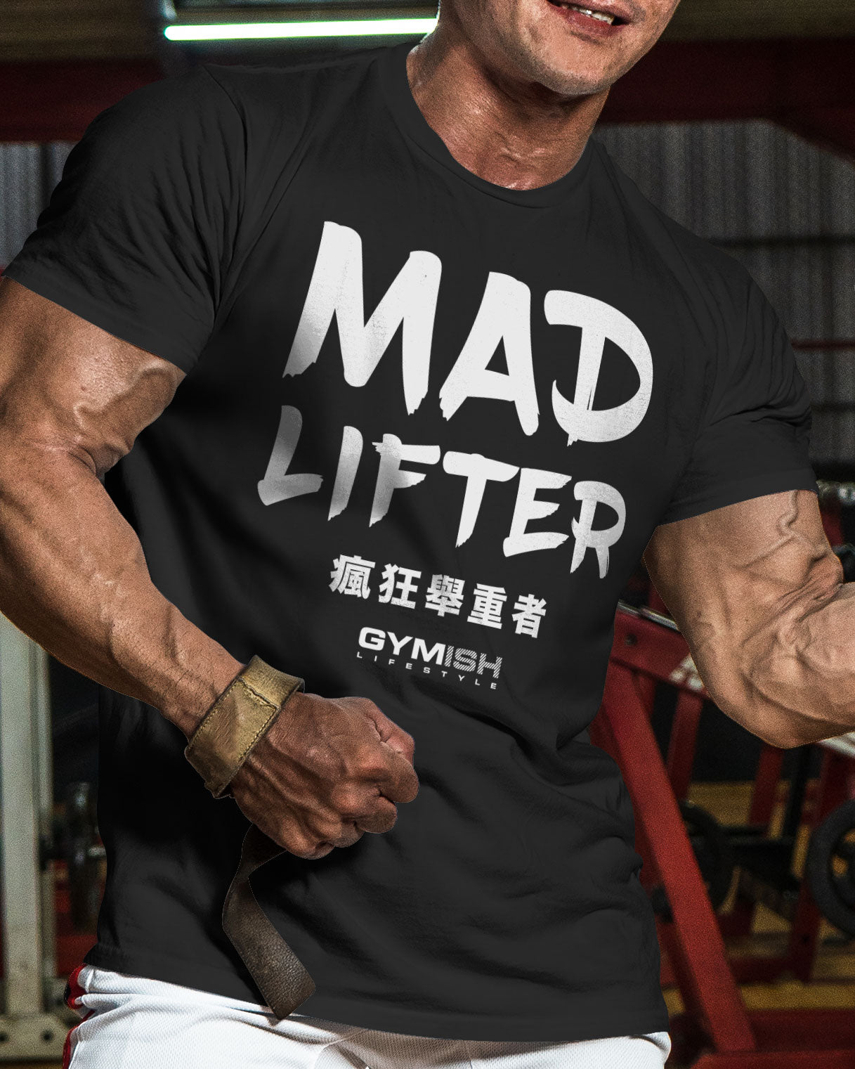 123. Mad Lifter Funny Motivational Workout Gym T-Shirt for Men T-Shirt GYMISH LIFESTYLE