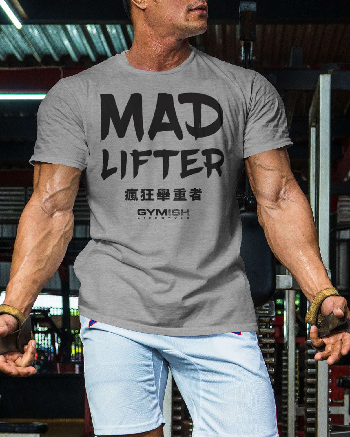 123. Mad Lifter Funny Motivational Workout Gym T-Shirt for Men T-Shirt GYMISH LIFESTYLE