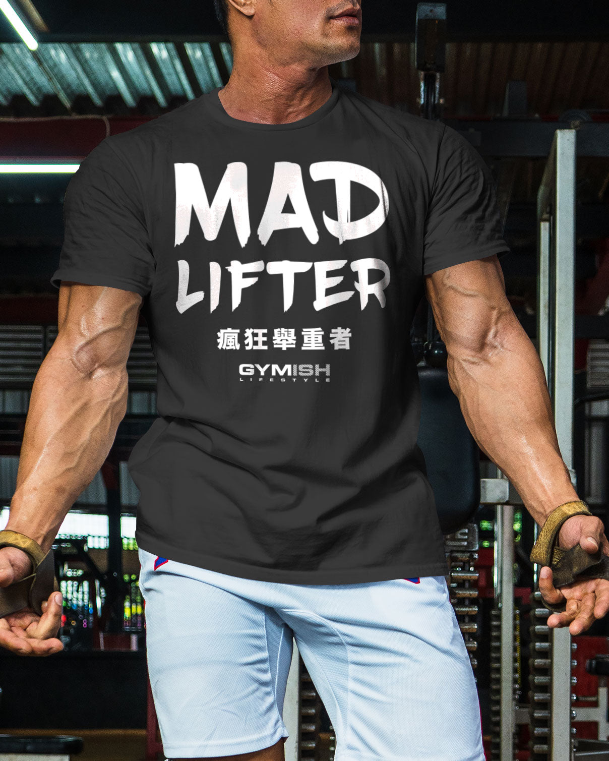 123. Mad Lifter Funny Motivational Workout Gym T-Shirt for Men T-Shirt GYMISH LIFESTYLE